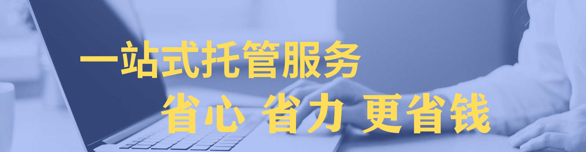 亭湖百度推广价格