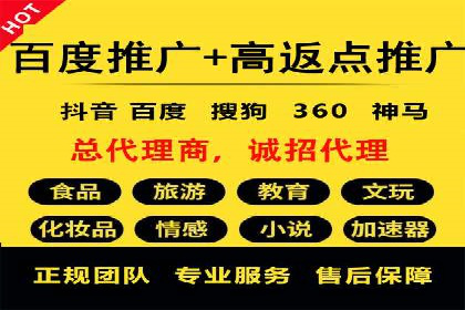 抖音信息流广告投放的五大成功行业案例剖析