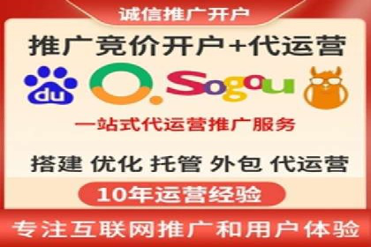 信息流运营技巧分享与案例
